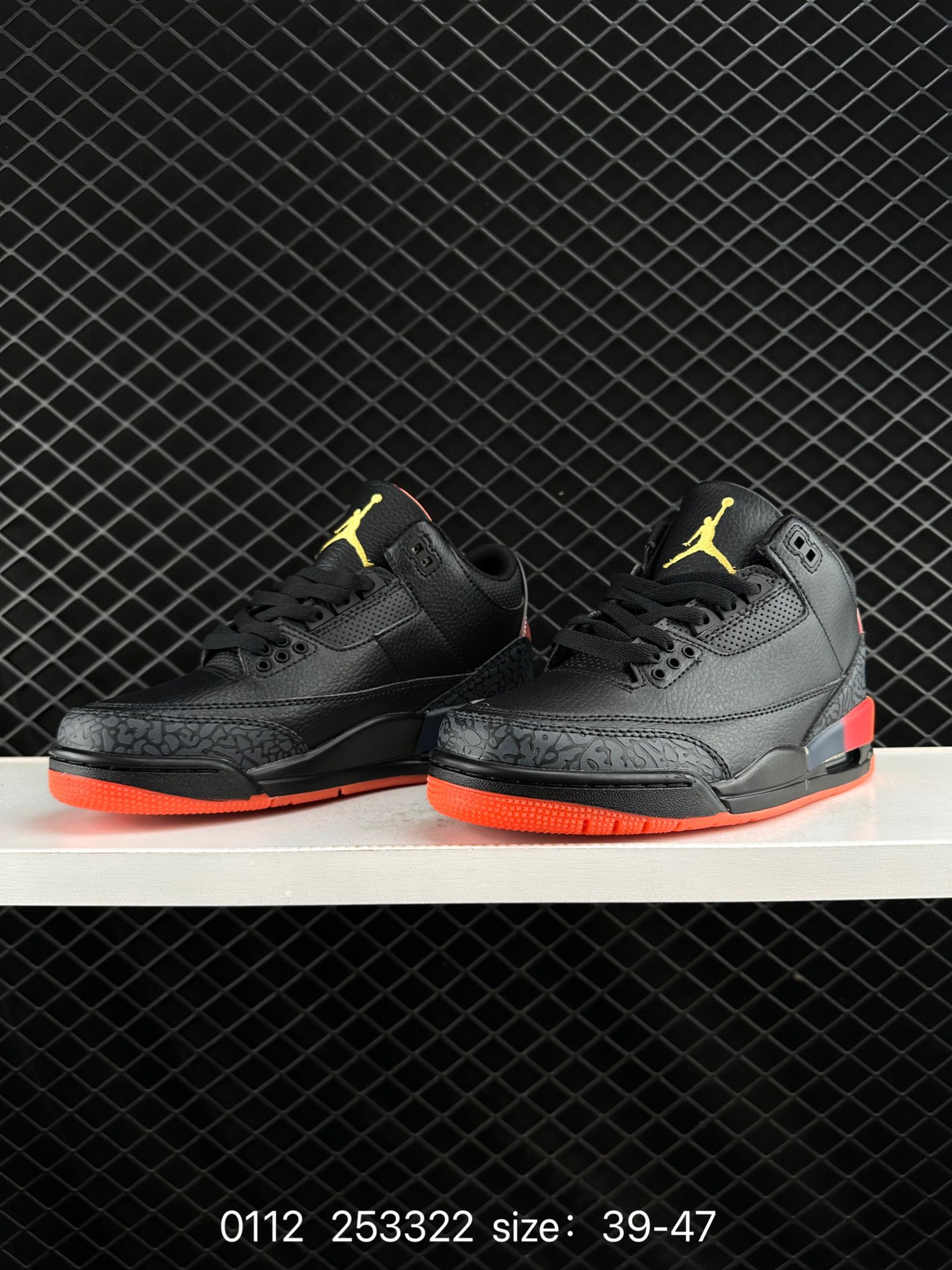 Nike Air Jordan 3 Retro SE